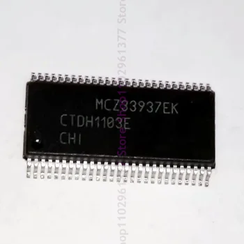 10-100шт Нов чип на водача MC33937EK MCZ33937EK TSSOP-54