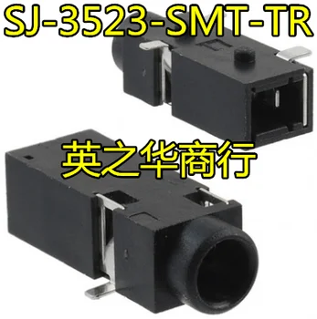10 бр. оригинален нов стереоразъем SJ-3523-SMT-TR за 3-контактен конектор 3,5 мм