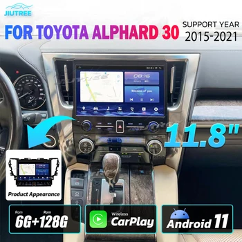 11,8 Инча За Toyota Alphard 30 2015-2021 Автомобилен Мултимедиен Плейър GPS Навигация Стерео Радио С 8 Основната Android 11 6 + 128 Г Carplay 4G