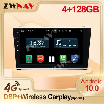 128G Carplay 2 Din Android Экранный плейър стереоприемник за Honda CRV 2009 GPS Авто Аудио Видео Магнитола Музикално главното устройство