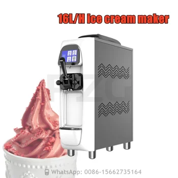 16Л / Ч, Мини-автоматична машина за приготвяне на мек сладолед от Порцелан със сензорен екран