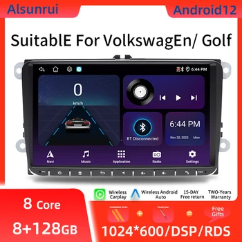 2 din Android 12 Автомагнитола За Amarok Volksagen VW Passat B6 B7 CC T5 Skoda Octavia2 Tiguan, Seat Leon Golf 56 Мултимедия Carplay