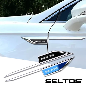 2 елемента автоаксесоари Страничните врати на острието автомобилни стикери автоаксесоари интериор за kia seltos