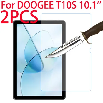 2 ЕЛЕМЕНТА За DOOGEE T10S 10,1-инчов Защитен слой от Закалено Стъкло За Екрана, За да DOOGEE T10 S 10,1-инчов Защитно Фолио За екрана