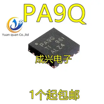 2 елемента оригинален нов TPS7A8300RGRR VQFN20 ситопечат PA9Q линеен регулатор LDO