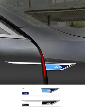 2 елемента Хром промяна моделът е Стандартния вариант на оформяне на крилото на Стикер за Audi A8 с логото на аксесоари за автомобили
