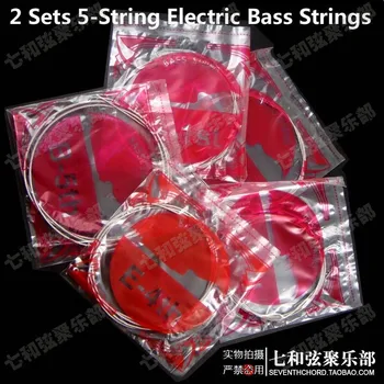 2 комплекта 5-струнни електрически отбелязва струните 1-4-ти (040-125) с намоткой на стоманени нишки от никелевого сплав