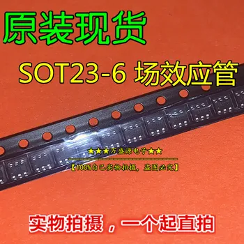 20 броя оригинални нови полеви транзистори ZXMN6A08E6TA SOT23-6