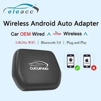 2023 Eleacc CarPlay Ai Box Qualcomm 6125 8-Ядрен ПРОЦЕСОР Android 11.0 Безжични Игри с Android на авточасти За Toyota, Volvo, VW, Kia Benz MG