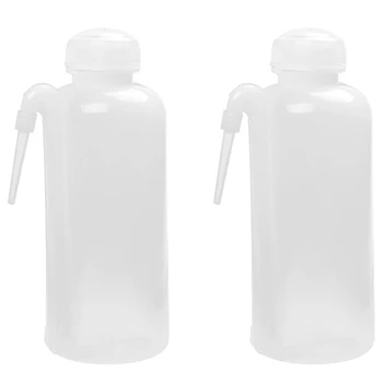 2X пластмасова бутилка за измиване на обем 500 мл, бутилка за изстискване