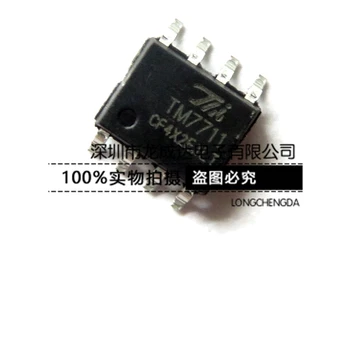 30 бр. оригинален нов TM7711 24-битов чип преобразуване на реклама IC за предаване на налягане и температура на СОП-8