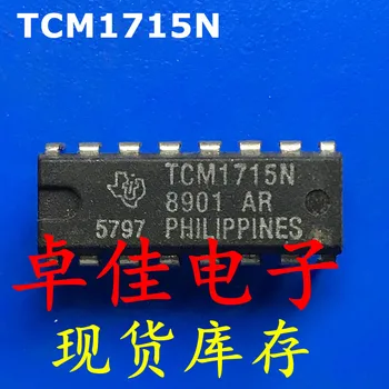 30 бр. оригинални нови в наличност TCM1715N