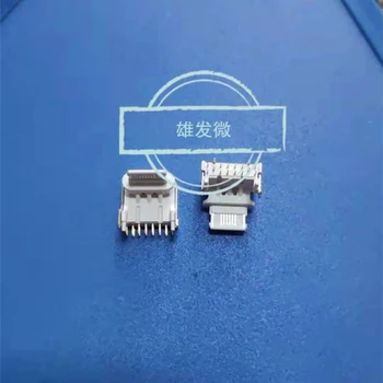 30шт оригинален нов конектор UG0617AP TAF05-16905-9500 USB