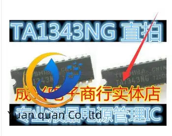 30шт оригинален нов чип за обработка на звука TA1343N TA1343NG