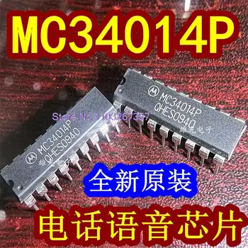 5 бр./лот MC34014P DIP18 MC34014 