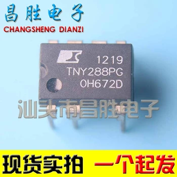 (5 парчета) TNY288PG TNY288PN чип DIP-7