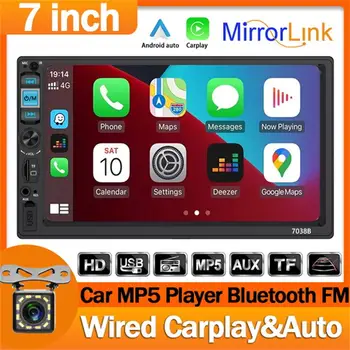 7-инчов 2Din Авто MP5 Плейър Авто Мултимедиен Авто Радиоплеер Кабелна Carplay Android Auto TF Card Bluetooth FM USB Кола Стерео