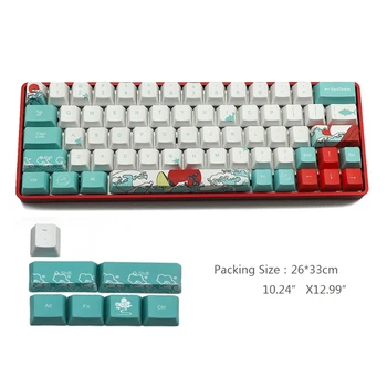 71 Клавиш Coral Sea Ukiyo-e Keycap Сублимация на Боя OEM Профил Механична Клавиатура Keycap За GH60 XD64 DZ60 GK61 GK64