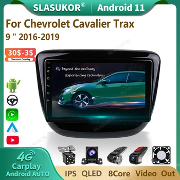 9 Инча за Chevrolet Cavalier Trax 2016-2019 Android автомобилното радио Мултимедиен плейър Аудио стереоплеер Навигация Carplay