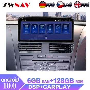 Android 10,0 6 + 128 GB за Mazda BT-50 2016 - 2020 IPS екран Автомобилен Мултимедиен Стерео радио GPS Навигационна система плейър DSP Carplay
