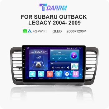 Android 12 Радиото в автомобила на Мултимедия за Subaru Outback 3 Legacy 4 2003-2014 RHD Видео плейър GPS Навигация 4G Carplay Авторадио