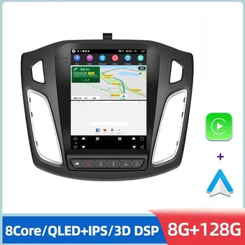 Android 13 Автомагнитола за Ford Focus Mk3 2011-2019 Мултимедиен плеър 2Din Навигация Carplay Главното устройство Стерео 9,7 