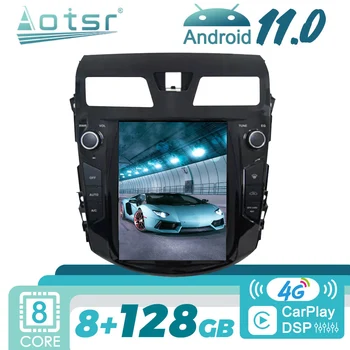 Android За Nissan Teana 2013-2018, автомобилното радио, Gps-навигация, Мултимедиен плейър, автозвук, стерео уредба, на екрана на главното устройство