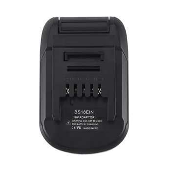 BS18EIN Акумулаторен Адаптер преобразувател Зарядно устройство за литиево-йонна батерия Bosch 18V BAT618 BAT609 BAT618G за литиево-йонна инструмент Einhell