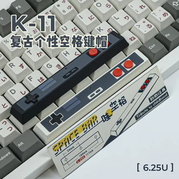 Chosfox KS-11 Space keycaps Персонализирани Ретро-капачки за ключове 6.25 u Потребителски Ключове Клавиатури Кепета Интервал за Механична Клавиатура