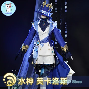 COSGOGO Game Genshin Impact Focalors, cosplay-костюми, костюми за Хелоуин, детски дрехи