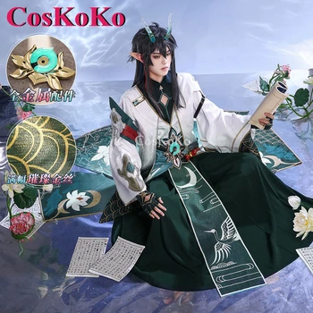 CosKoKo Дан Heng Cosplay Играта Honkai: Star Rail Костюм Хиляди Нощи Пролет Есен Униформи За парти на Хелоуин Облекло За Ролеви игри