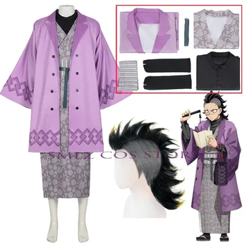 Cosplay Genya аниме костюм Shinazugawa Genya Униформи, Кимоно, перука, комплект дрехи за Хелоуин за мъже