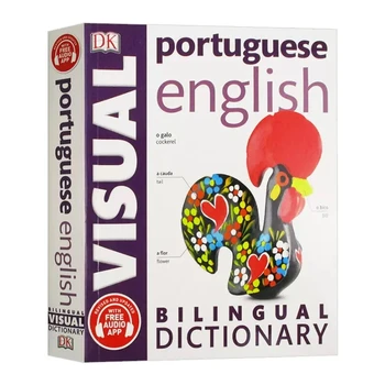 DK Португальско Английски Два Визуален речник Книга двуезични контрастивных графични езици