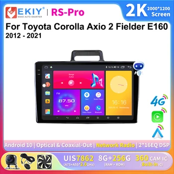 EKIY 2K Екран CarPlay Радио За Toyota Corolla Axio 2 Fielder 3 E160 2012-2021 Android Auto 4G Автомобилен Мултимедиен Плейър Стерео GPS