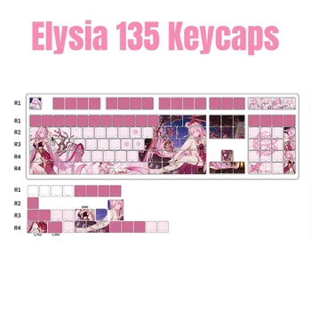 Elysia 135 Key Cap Honkai Impact Key Cover Сублимационный Боя PBT Cherry MX Cross Ос Switch Keycap за Механична Клавиатура Подарък