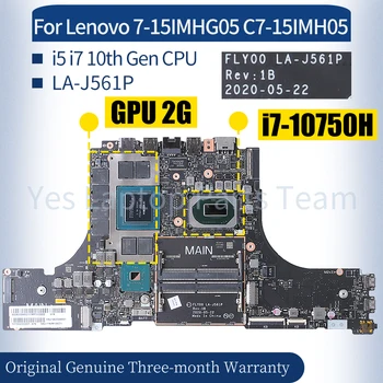 LA-J561P За Lenovo 7-15IMHG05 C7-15IM дънна Платка на Лаптоп 5B20S44501 5B20S44496 5B20S44490 i5 i7 дънна Платка на Лаптоп 10-то поколение