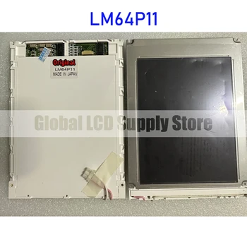 LM64P11 6,0-инчов оригинален LCD дисплей за Sharp, абсолютно нова и бърза доставка