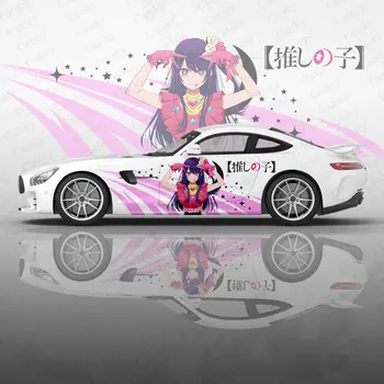 Oshi No Ko, секси момиче от аниме, етикети за защита на превозното средство, Креативна стикер, Промяна на външния вид на колата, Декоративна стикер