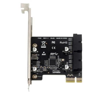 PH62 Адаптер за разширяване Карта PCIE 2 USB3 Порта.0 Hub Вътрешен 19/20-Пинов USB 3 За PCIE Карта-PCI Express адаптер