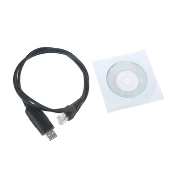 USB кабел за програмиране Kenwood NX-700 NX NX 800-900 Лесно управление
