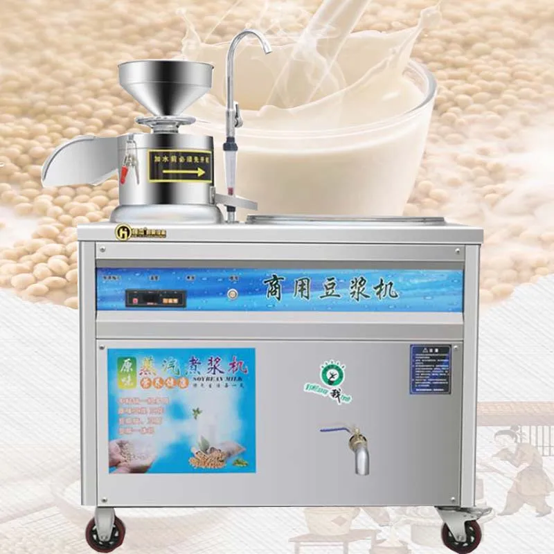 Търговска мелница Оборудване за преработка тофу /Машина за отделяне на маса остатъци от соево мляко /Производител соево мляко Soybe