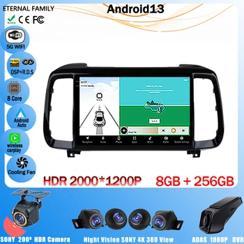 Авто DVD За Hyundai Tucson 2 LM IX35 2018 Android 4G WIFI BT Авторадио Стерео Мултимедиен Плейър GPS Навигация, Безжичен Carplay