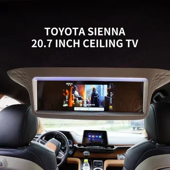 Авто Монитор Android 20,7-Инчов LCD Екран 1920P За Toyota Sienna Автомобилни видео плейъри Автоматично Тавана ТЕЛЕВИЗОР С Монтиране На покрива Дисплей HDMI FM