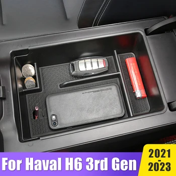 Автоаксесоари За Haval H6 3-то Поколение 2021 2022 2023 GT ДХТ-PHEV Кутия За Съхранение на Оръжие Контейнер с Централно Управление, Органайзер За Подреждане