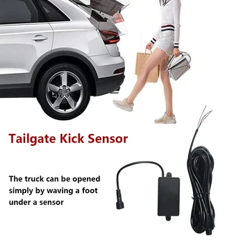 Автоматичен сензор крак педала за багажника на автомобила Електрически тласък на вратата на багажника Електрически индукционный ключа на вратата на багажника, Сензор за отваряне на багажника