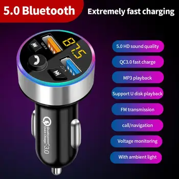 Автомобилен Bluetooth FM-предавател, аудиоприемник, бързо зарядно устройство, USB 3.1 A, Преносим акумулатор бързо зарядно устройство, USB, Mp3 плеър, Поддръжка на U-диск