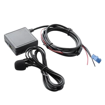 Автомобилен Bluetooth-Микрофон, AUX, USB Аудиоадаптер За Радио RCD RNS210 310 315 Passat B7 -Polo Golf 6 Tiguan