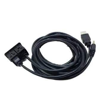 Автомобилен черен адаптер за свързване на слушалки и USB AUX за скрит монтаж