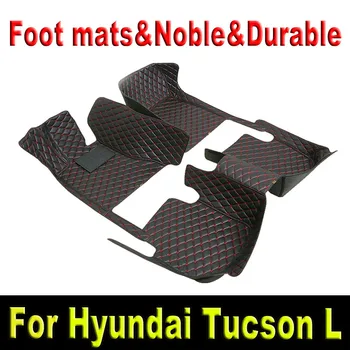 Автомобилни Постелки За Hyundai Tucson L NX4 2023 2024 2021 2022 Аксесоари За Автокъщи Подложки За Краката Продукти за Автомобилна Седалка