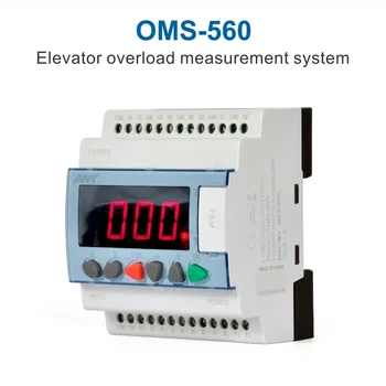 Аксесоари за асансьора Контрол на претеглянето на OMS-560 Перегрузочное устройство за Измерване на натоварването Контролер за измерване на обема на работа Сензор за налягане